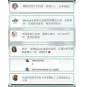 Monica｜莫妮卡 輕悅時空