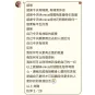Monica｜莫妮卡 輕悅時空
