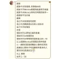 Monica｜莫妮卡 輕悅時空