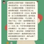 Monica｜莫妮卡 輕悅時空