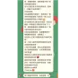 Monica｜莫妮卡 輕悅時空