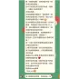 Monica｜莫妮卡 輕悅時空