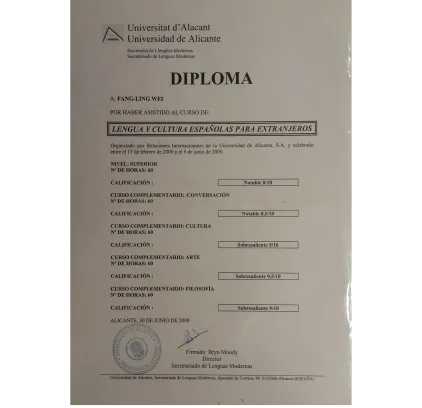 Monica|莫妮卡 輕悅時空