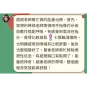 Monica｜莫妮卡 輕悅時空