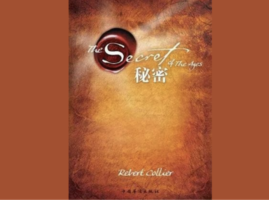 Monica｜莫妮卡 輕悅時空