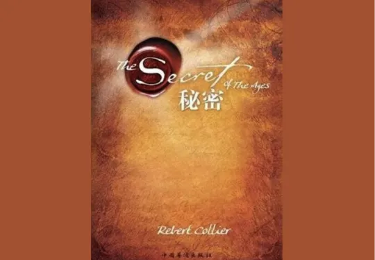 Monica|莫妮卡 輕悅時空