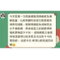 Monica｜莫妮卡 輕悅時空