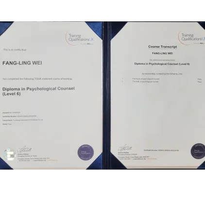 Monica|莫妮卡 輕悅時空