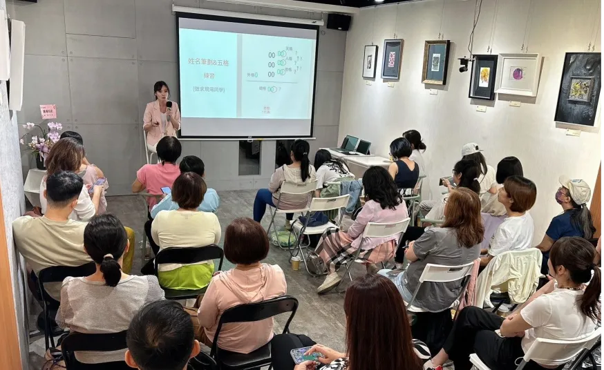 Monica|莫妮卡 輕悅時空