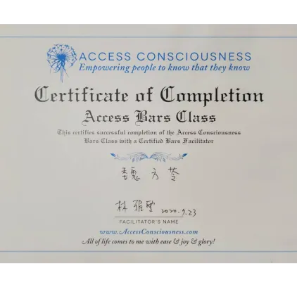 Monica|莫妮卡 輕悅時空